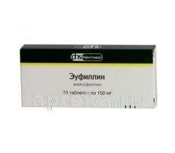ЭУФИЛЛИН 0,15 таблетки N30