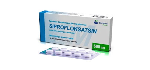 ЦИПРОФЛАКСАЦИН таблетки 500мг