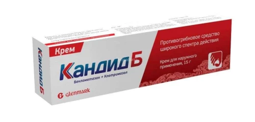 КАНДИД крем 20г 1%