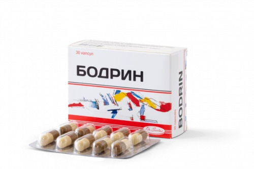 BODRIN kapsulalar  N30