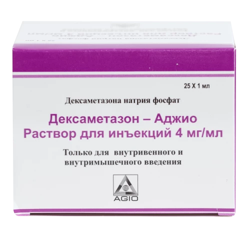 DEKSAMETAZON eritma 1ml 4mg/ml N25