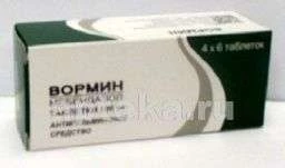 ВОРМИН 0,1 таблетки N24