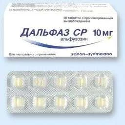 ДАЛЬФАЗ СР 0,01 таблетки N30
