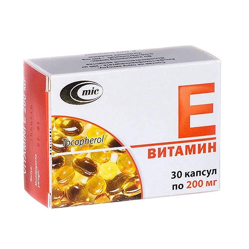 ВИТАМИН Е капсулы 200мг N30