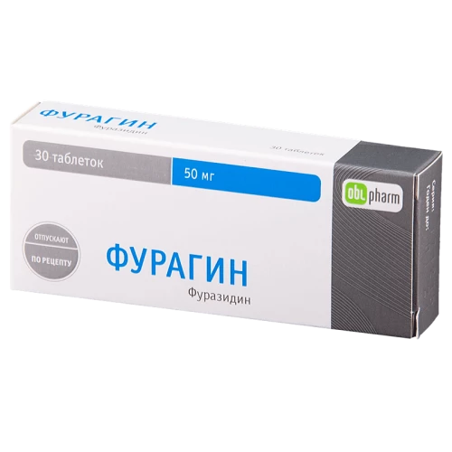 ФУРАГИН 0,05 таблетки N10