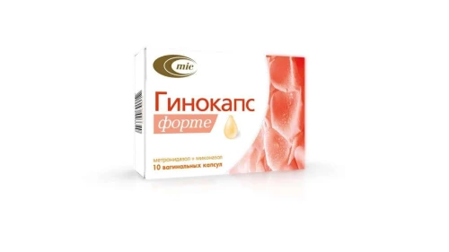 GINOKAPS FORTE kapsulalar  100mg+500mg N15