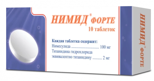 НИМИД ФОРТЕ таблетки 100мг/2мг N10