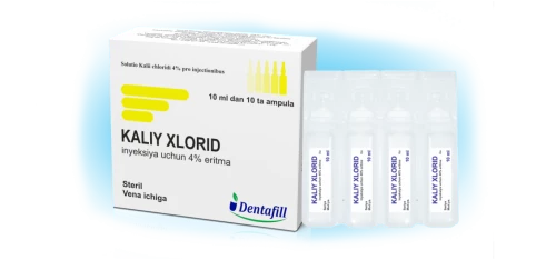 КАЛИЯ ХЛОРИД раствор для инъекций 5мл 4% N5