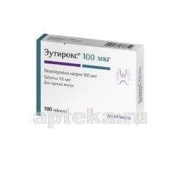 ЭУТИРОКС таблетки 100мкг N100