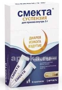 СМЕКТА 3,0 суспензия для приема внутрь N8