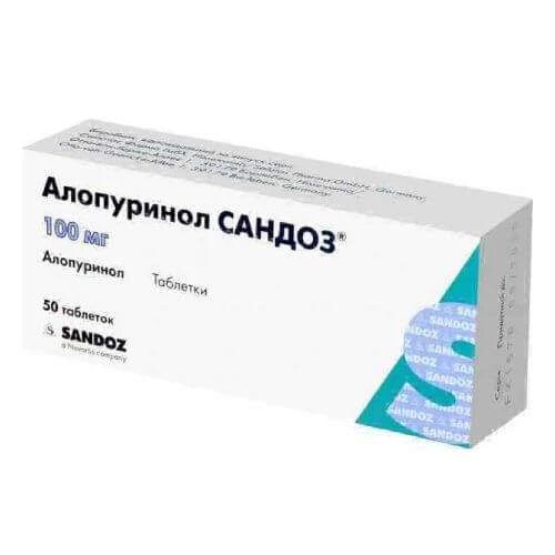 АЛЛОПУРИНОЛ таблетки 0,1г N50