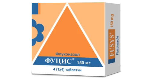 ФУЦИС таблетки 150мг N4