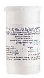 АРНИКА МОНТАНА С30 ГОМЕОПАТ МОНОКОМП ПРЕПАРАТ РАСТИТ ПРОИСХОЖД гранулы гомеопатические