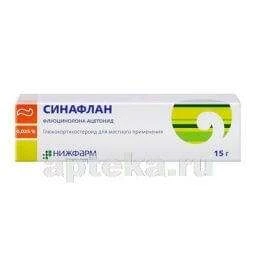 SINAFLAN maz 15g 0,025%