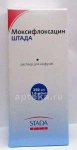 МОКСИФЛОКСАЦИН ШТАДА 0,0016/МЛ раствор для инфузий 250мл