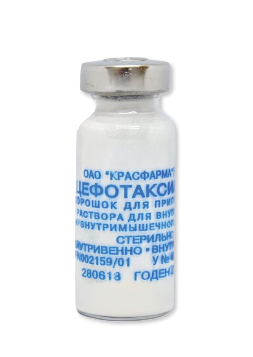 ЦЕФОТАКСИМ 1,0 порошок