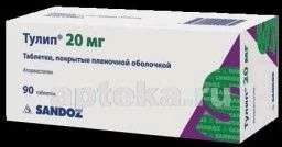 ТУЛИП 0,02 таблетки N90