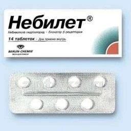 НЕБИЛЕТ таблетки 5мг N14