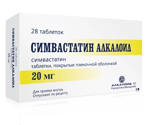 СИМВАСТАТИН АЛКАЛОИД 0,04 таблетки N28