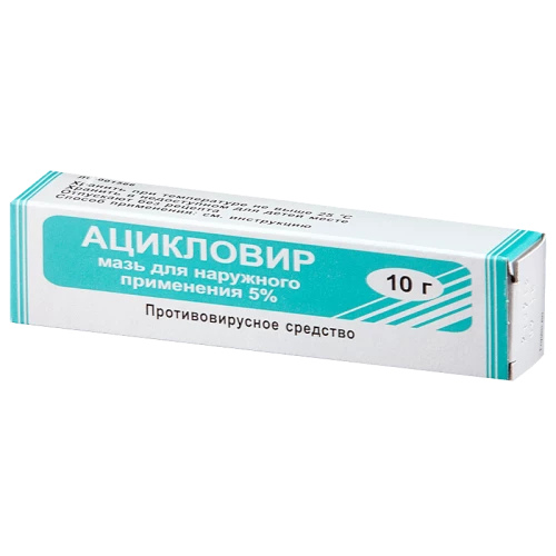 ASIKLOVIR MPZ maz 10g 5%