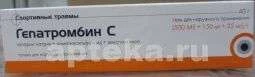 ГЕПАТРОМБИН С 500МЕ+0,15+0,025/Г 40,0 гель