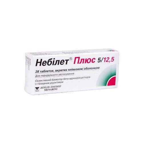 НЕБИЛЕТ ПЛЮС 5/12,5 таблетки 5мг/12,5мг N24