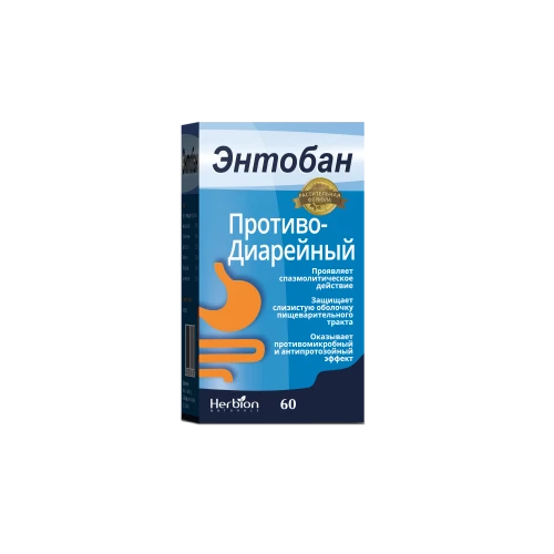 ЭНТОБАН капсулы N60