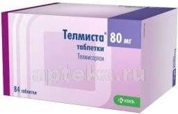 ТЕЛМИСТА таблетки 80мг N84