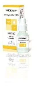 ИНОКАИН капли глазные 5мл 0,4%