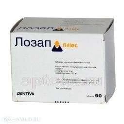 ЛОЗАП ПЛЮС 0,05+0,0125 таблетки N90