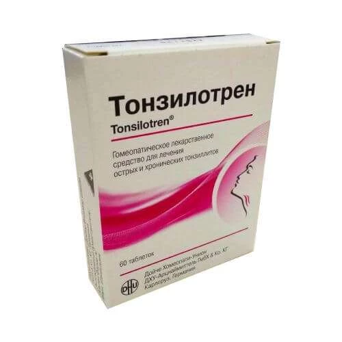 ТОНЗИЛОТРЕН таблетки