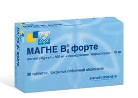 МАГНЕ В6 ФОРТЕ таблетки 100мг/10мг N30