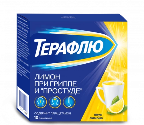 TERAFLYU PRI GRIPPE I PROSTUDE poroshok so vkusom limona 22,1g N10