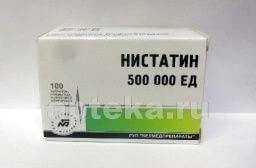 НИСТАТИН таблетки 500000ед N100