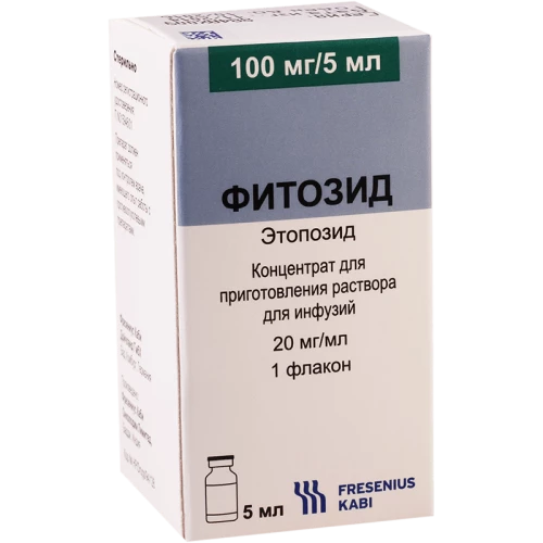 ФИТОЗИД концентрат 5мл 100мг/5мл N1