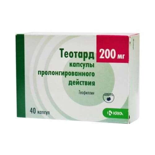 ТЕОТАРД капсулы