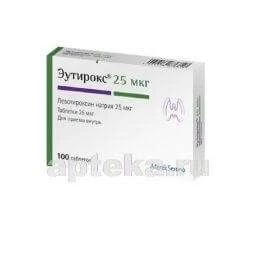 ЭУТИРОКС таблетки 25мкг N100