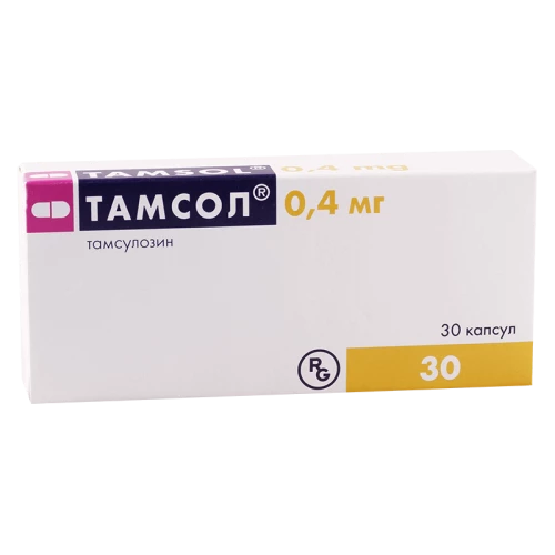 ТАМСОЛ капсулы 0,4мг N30