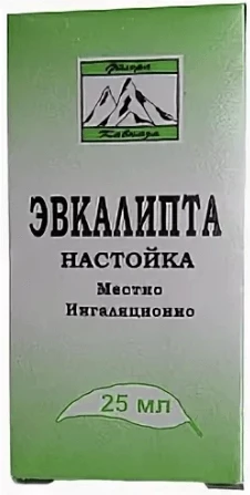 ЭВКАЛИПТА настойка 25мл