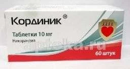 КОРДИНИК 0,01 таблетки N60