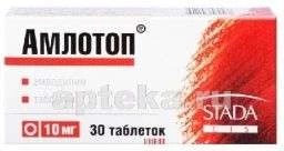 АМЛОТОП (АМЛОДИПИН) 0,01 таблетки N30