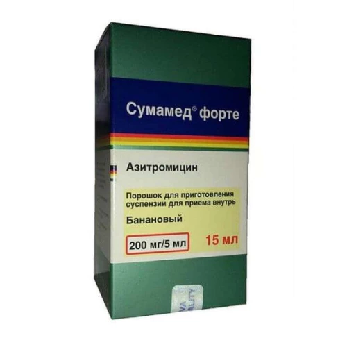 СУМАМЕД ФОРТЕ порошок  со вкусом банана 15мл 0,2/5мл