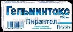 ГЕЛЬМИНТОКС 0,25 таблетки N3