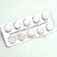 ВАЛИДОЛ 0,06 таблетки N10