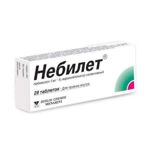НЕБИЛЕТ таблетки 5мг N14