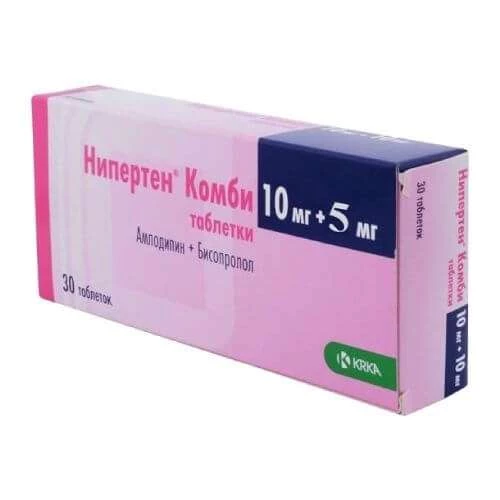 НИПЕРТЕН КОМБИ таблетки 5мг/5мг N30