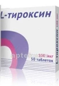 L ТИРОКСИН таблетки 100мкг N50