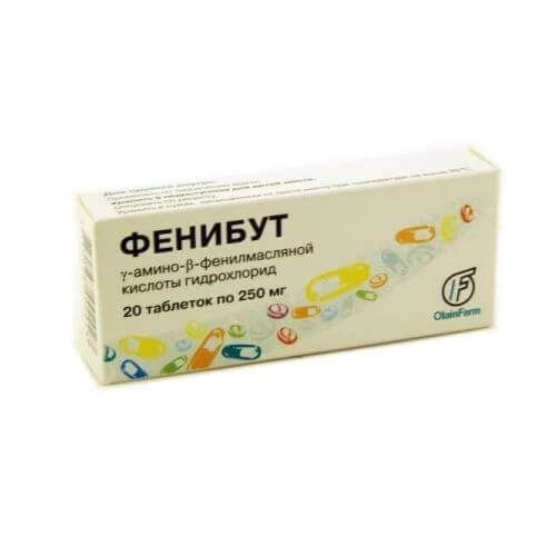 ФЕНИБУТ таблетки 250мг N20