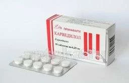 КАРВЕДИЛОЛ 0,00625 таблетки N30