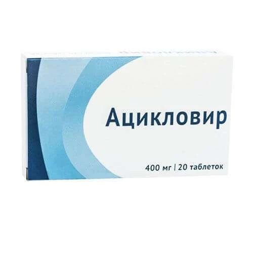 ASIKLOVIR tabletkalari 400mg N10